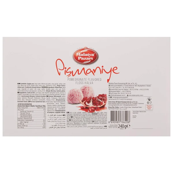 Malatya Pazarı Pişmaniye Nar Aromalı 240 Gr - Görsel 4