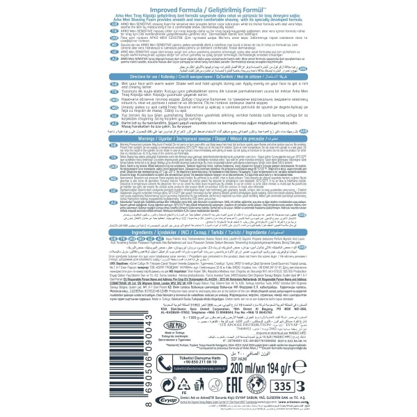 Arko Men Sensitive 200 Ml 4 Adet Tıraş Köpüğü - Görsel 6