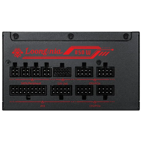 Msı A850gls Mlg Edition Gen5.1 850 W Power Supply - Görsel 7