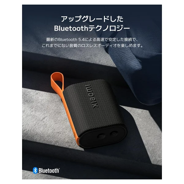 Xiaomi Sound Pocket Bluetooth Hoparlör - Görsel 5