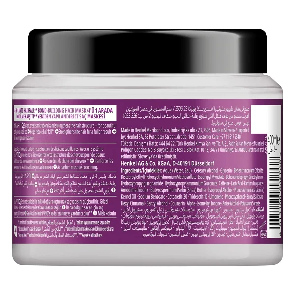 Gliss Full Hair Wonder Dökülme Karşıtı 400 Ml Saç Maskesi - Görsel 3
