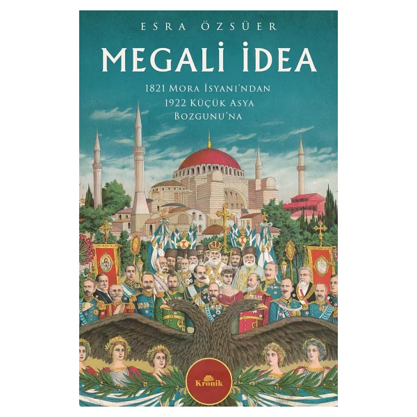 Megali İdea - Esra Özsüer - Görsel 4