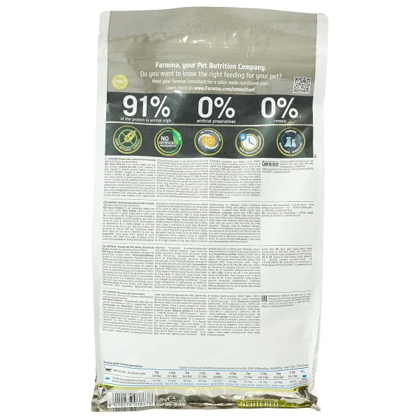 N&D Quinoa Neutered Ördek Etli 1.5 kg Kısırlaştırılmış Yetişkin Kedi Maması - Görsel 4