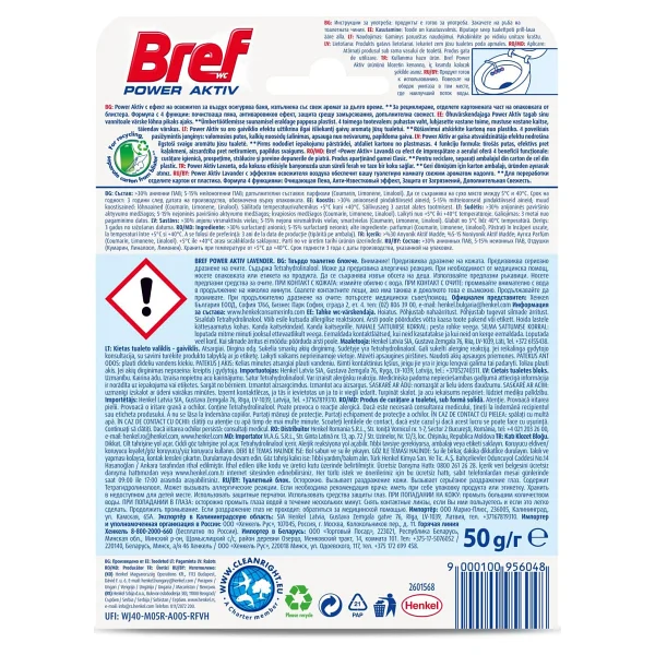 Bref Wc Power Aktiv Tekli Paket Katı Tuvalet Bloğu Lavanta, Lavanta 1 - Görsel 2