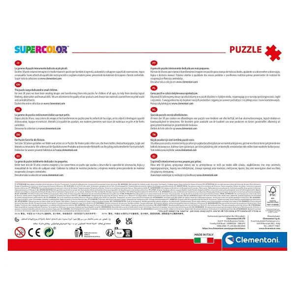 Clementoni Disney Encanto 24 Parça Puzzle 24246 - Görsel 3