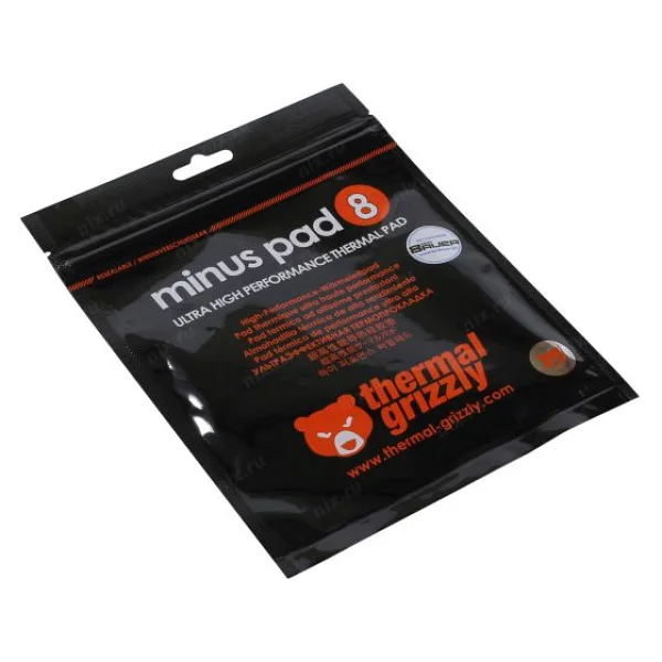 Thermal Grizzly Minus Termal Pad8 8w - 100x 100x 1,5 Mm - Görsel 2