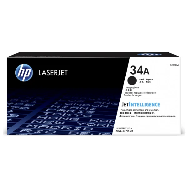 Hp 34A 9.200 Sayfa Görüntüleme Drumı CF234A - Görsel 2