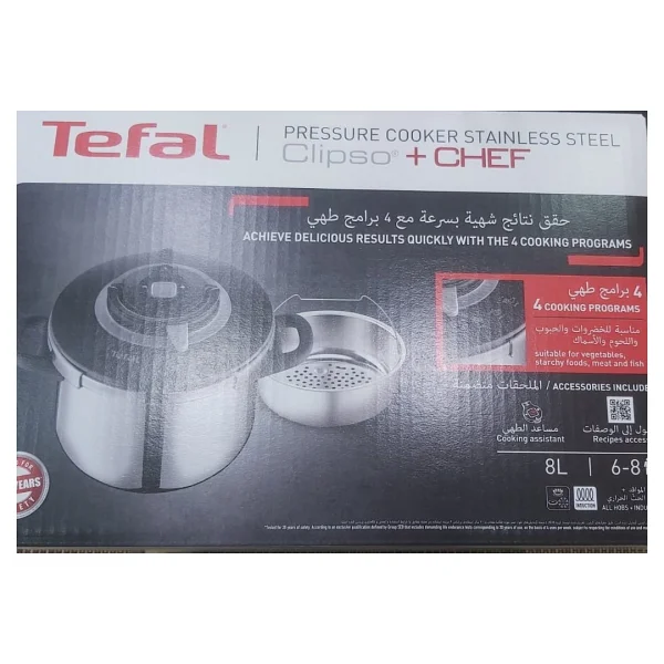 Tefal Clipso+ Chef 8 Lt Düdüklü Tencere - Görsel 9