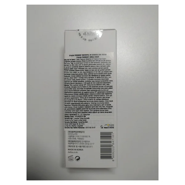 D'alba Waterfull Essence 50 Ml 50 Faktör Güneş Kremi - Görsel 5
