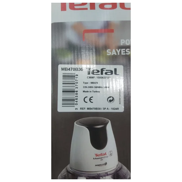 Tefal Masterchop Powelix Maxi XXL 500 W 4 Bıçaklı Doğrayıcı - Görsel 10