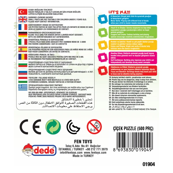 Dede Çiçek Puzzle Box 500 Parça 01904 - Görsel 10