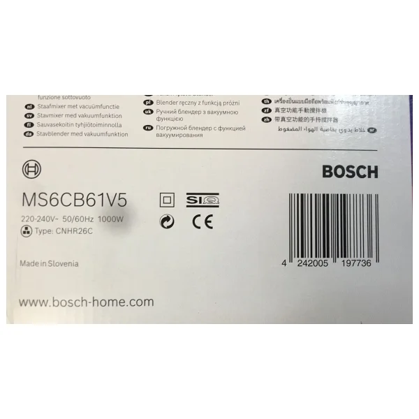 Bosch Ms6cb61v5 Ergomixx 1000 W Blender Seti - Görsel 8