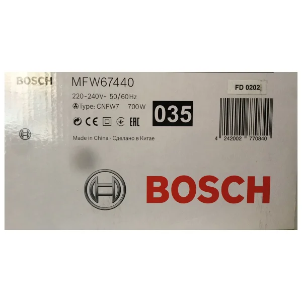 Bosch Mfw67440 Propower 2000 W Kıyma Makinesi - Görsel 10