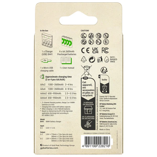 Gp Recyko B441 Pil Şarj Aleti + 2600 mAh 4'lü Şarjlı Aa Kalem Pil - Görsel 5