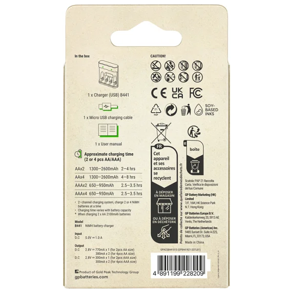 Gp Recyko B441 4'lü USB Pil Şarj Aleti - Görsel 6