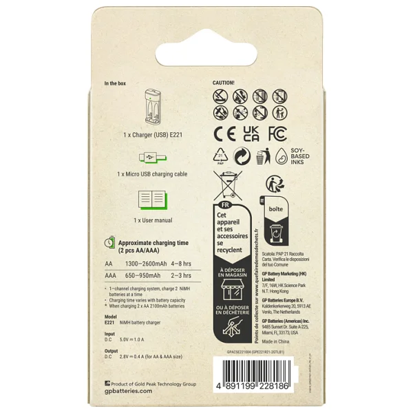 Gp E221 USB Pil Şarj Aleti - Görsel 6