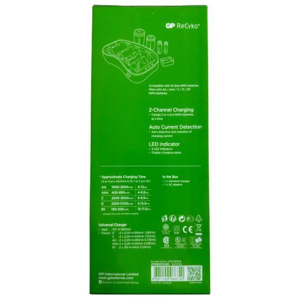 GP PB19 Universal Pil Şarj Cihazı - Görsel 4