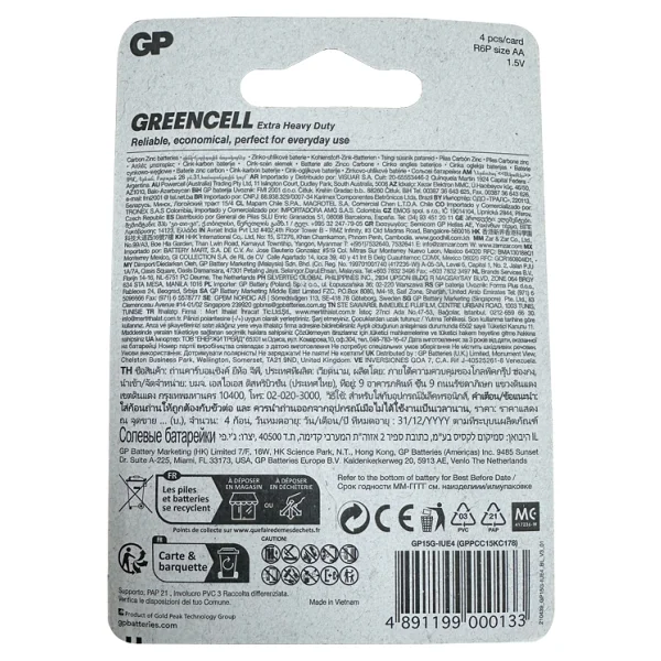 Gp Greencell 15g R6 4'lü Çinko Aa Kalem Pil - Görsel 6