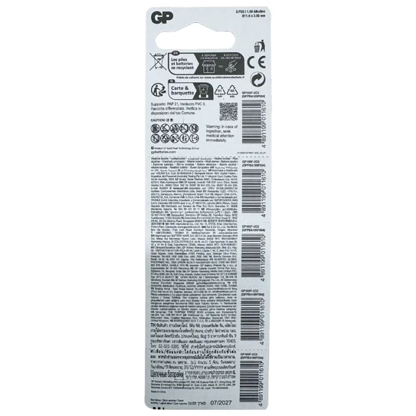 Gp 189 Lr54 5'li Alkalin Düğme Pil - Görsel 10