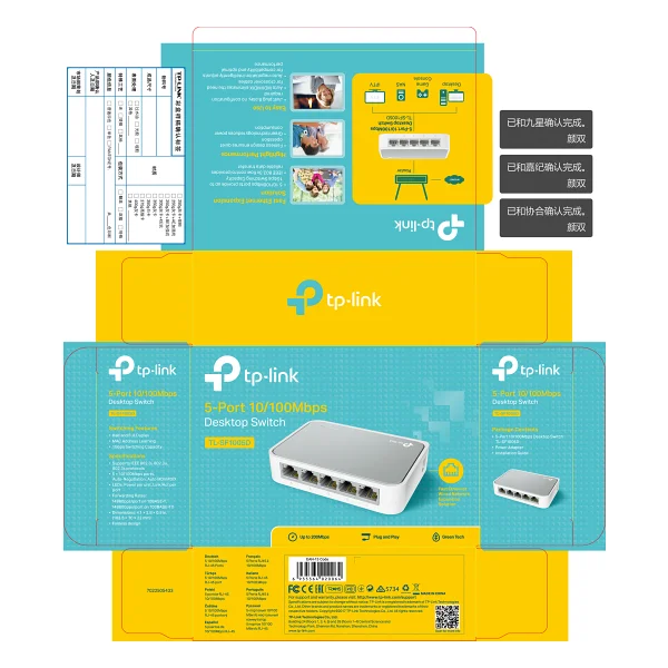 Tp-Link Tl-Sf1005d 5 Port 10/100 Mbps Switch - Görsel 8