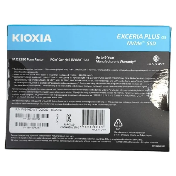 Kioxia Exceria Plus G3 Lsd10z001tg8 Pcı-Express 4.0 1 TB M.2 SSD - Görsel 6
