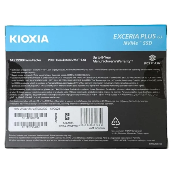 Kioxia Exceria Plus G3 Lsd10z002tg8 Pcı-Express 4.0 2 TB M.2 SSD - Görsel 6