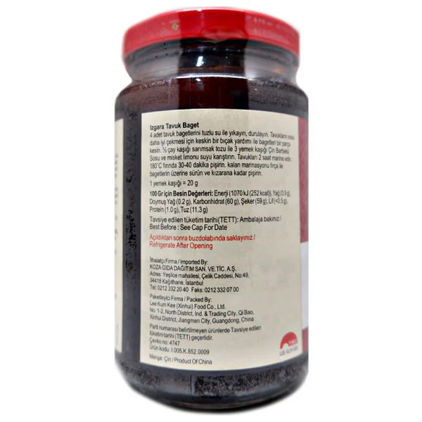 Lee Kum Kee Char Siu Çin Barbekü Sosu 397 Gr - Görsel 2