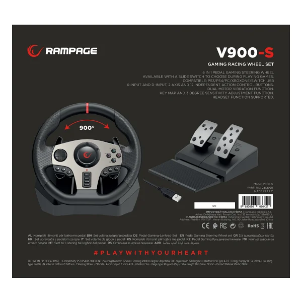 Rampage V900-S Direksiyon Seti - Görsel 7