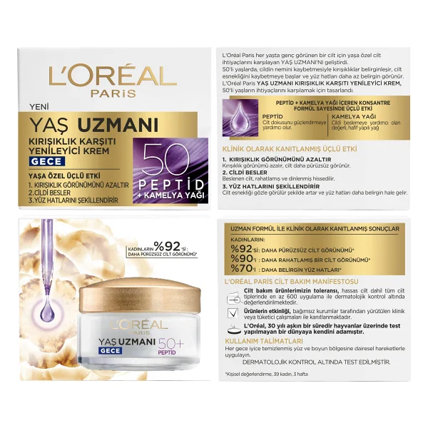 L'oreal Paris Yaş Uzmanı 55+ Peptitler Kırışıklık Karşıtı 50 Ml Gece Kremi - Görsel 8
