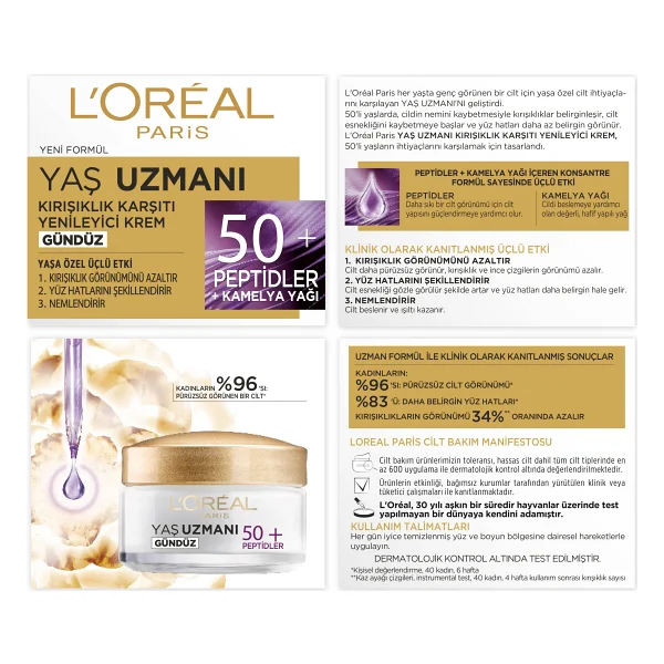 L'oreal Paris Yaş Uzmanı 55+ Peptitler Kırışıklık Karşıtı 50 Ml Gündüz Kremi - Görsel 7