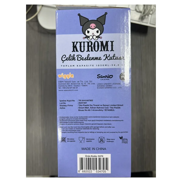 Wiggle Bento Kuromi 1030 Ml 2 Bölmeli Beslenme Kutusu - Görsel 8