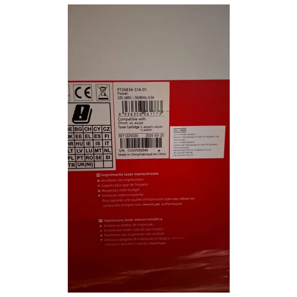 Pantum BM5220ADW Wi-Fi + Fotokopi + Tarayıcı Mono Çok Fonksiyonlu Lazer Yazıcı - Görsel 3