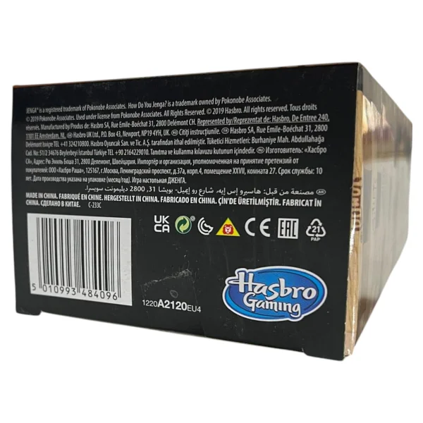 Hasbro Jenga G1499 - Görsel 5