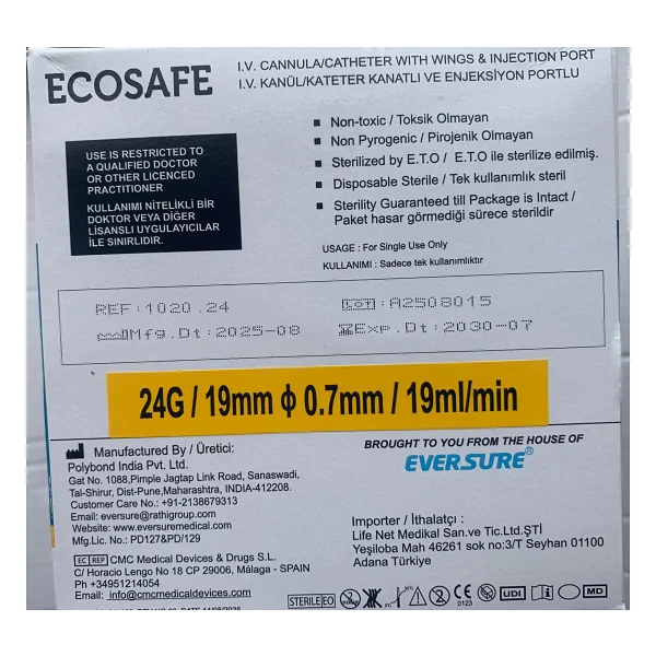 Life Net Medikal Intraket (Branül ) Anjiyokat I.V Kanül Sarı (24g) 1 Kutu 100'lü Paket - Görsel 6