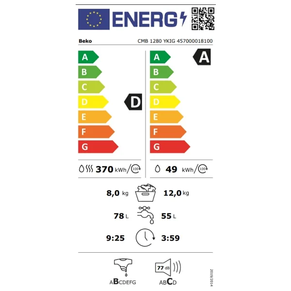 Beko Cmb 1280 Ykıg 1400 Devir 8 Kg / 12 Kg Kurutmalı Çamaşır Makinesi - Görsel 7