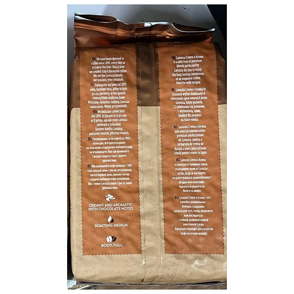 Lavazza Crema E Aroma Orta Kavrulmuş Çekirdek Kahve 1 Kg 6'lı - Görsel 7
