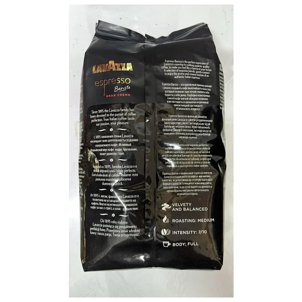 Lavazza Espresso Barista Gran Crema Çekirdek Kahve 3 Kg - Görsel 2