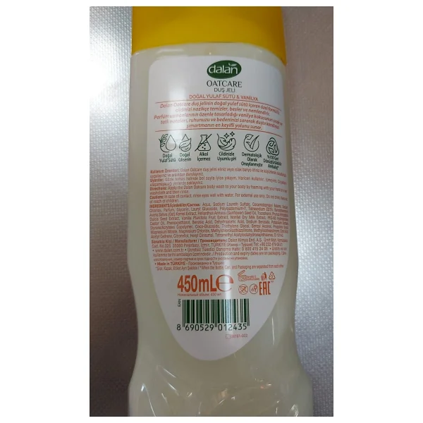 Dalan Oatcare Doğal Yulaf Sütü & Vanilya 450 ml 4 Adet Duş Jeli - Görsel 7