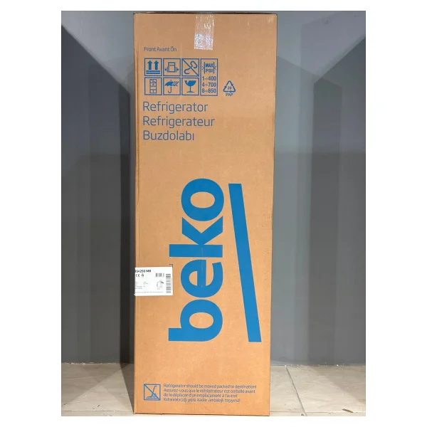 Beko 854250 MB Çift Kapılı Buzdolabı - Görsel 7