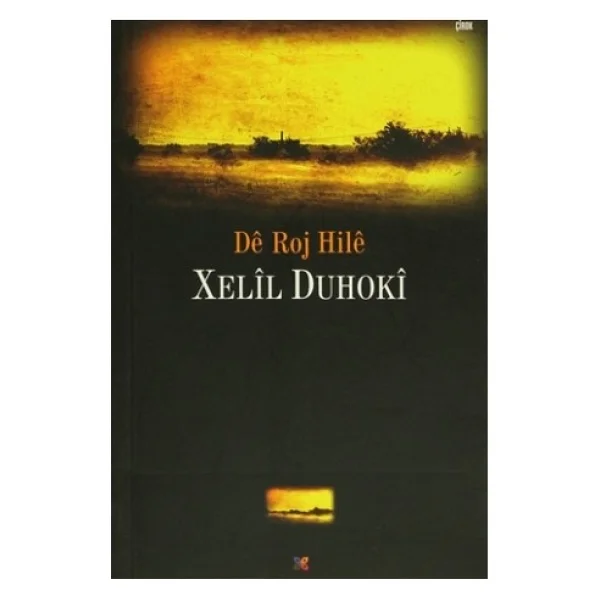 De Roj Hile - Görsel 2
