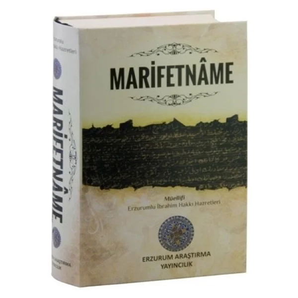 Marifetname - Erzurumlu İbrahim Hakkı - Görsel 2