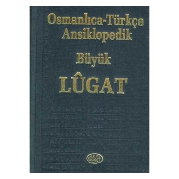 Osmanlıca-Türkçe Ansiklopedik Lügat - Ferit Devellioğlu - Görsel 4