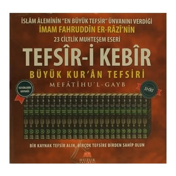 Tefsir-İ Kebir (23 Cilt Takım - Şamua) - Fahruddin Razi - Görsel 5
