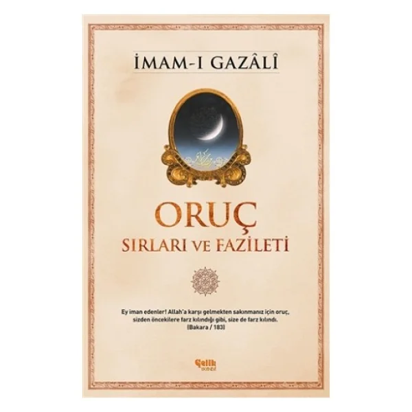 Oruç - Sırları Ve Fazileti - İmam Gazali - Görsel 2
