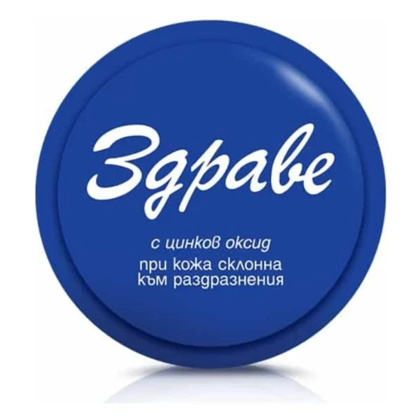Zdrave Bulgar Kremi 30 Gr - Görsel 5