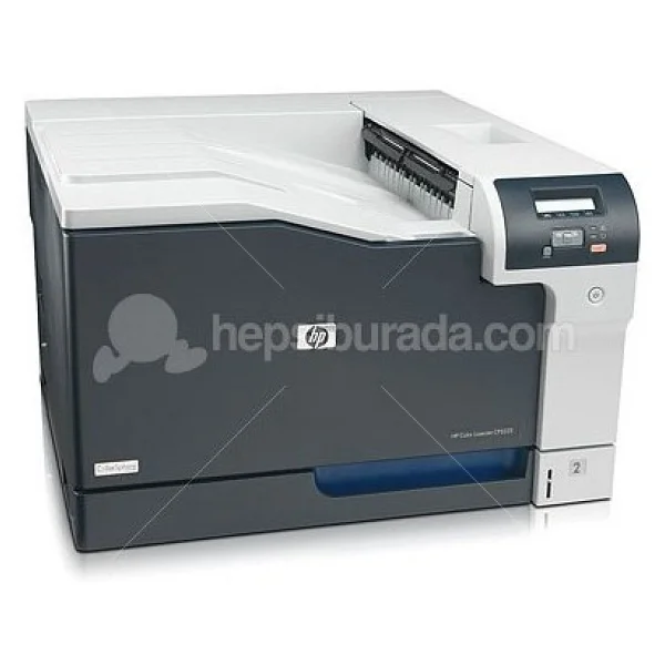 Hp Color Laserjet Cp5225dn Ce712a Renkli Lazer Yazıcı - Görsel 2