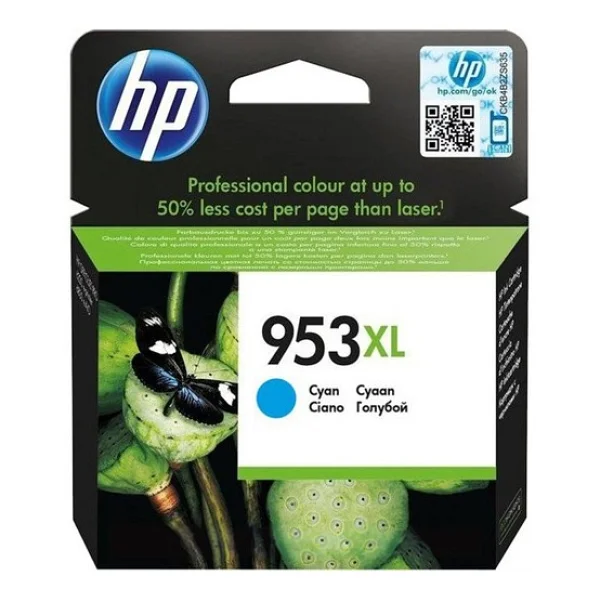 Hp 953xl F6u16ae Mavi Kartuş - Görsel 10