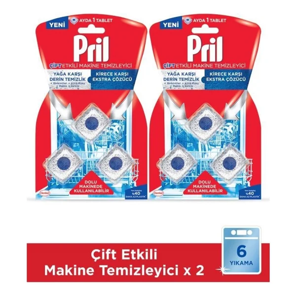 Pril Deo Duo-Perls 5x Etki Bulaşık Makinesi Koku Giderici x 2 Adet - Görsel 6