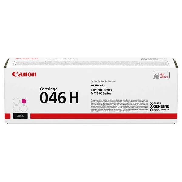 Canon Crg-046h Kırmızı Toner - Görsel 3