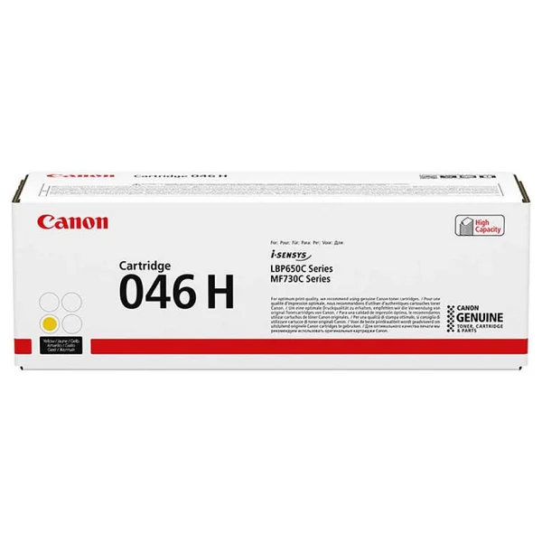 Canon Crg-046h Sarı Toner - Görsel 2